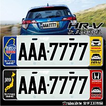 【新款】車漆劃痕貼紙粘貼遮蓋車身貼個性裝飾貼白色貼畫貼花側門轎車遮丑 歷史價格詳細信息