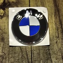 BMW 後避 強化上座上下橡皮 E87 E82 E90 E91 E92 E93 E84 X1 歐洲進口Strongflex製品 m3也適用 歷史價格詳細信息