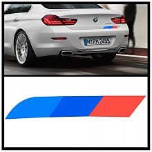 寶馬M三色 前後 保桿貼 車貼 三色貼 車身貼紙 BMW 1系 2系 3系 4系 5系 6系 7系 前後兩款可選 單件價 歷史價格詳細信息