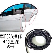BMW E46 X3 E83 冷氣濾網 室內濾網.空調濾網.冷氣芯 歷史價格詳細信息