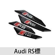 一組 車門防撞貼 銀色 真碳纖維 Carbon 真卡夢 裝飾條 車門防刮貼 防護條 車門保護 汽車通用 歷史價格詳細信息