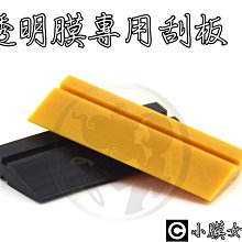 TPU 橡皮筋 各種規格 台灣現貨 歷史價格詳細信息