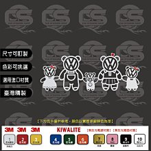 ﹝CS車貼小舖﹞ 客製化 BMW 魔鬼&天使(JACKAL & NIA) 貼紙 歷史價格詳細信息