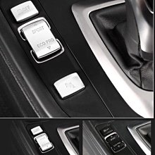 3系(98-05)E46 避光墊 麂皮 碳纖維 超纖皮 法蘭絨 大理石皮 BMW 寶馬 【A.F.C 一朵花】 歷史價格詳細信息