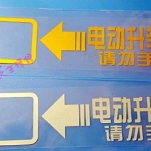 可宸生活館~【台灣現貨-買就送搞笑車貼】~SIENTA全車套餐~鋼片式車門防撞條~鋼片防撞條~車門防撞條~免黏貼 歷史價格詳細信息
