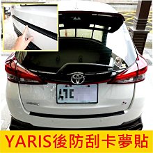 2024 豐田 TOYOTA ALTIS RAV4 12.3吋 安卓專用機 Carplay觸控螢幕主機導航/USB/藍芽 歷史價格詳細信息