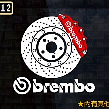 【貼BOX】馬自達MAZDASPEED 3/5/6 反光3M貼紙【編號MZ01】 歷史價格詳細信息