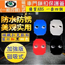 升級版鐵路三色信號燈手電筒 白紅黃白紅綠DRJW9914 歷史價格詳細信息