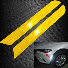 汽車夜光防踩條 門檻貼 防刮防水防腳踏板防護條 保護裝飾用品通用 門檻防撞條 車門防踩踏 防撞 保護貼 夜光門檻條 歷史價格詳細信息