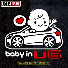 【貼BOX】馬自達MAZDASPEED 3/5/6 反光3M貼紙【編號MZ01】 歷史價格詳細信息