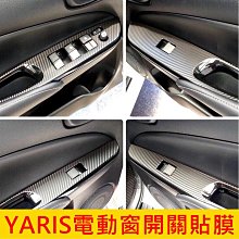 2024 豐田 TOYOTA ALTIS RAV4 12.3吋 安卓專用機 Carplay觸控螢幕主機導航/USB/藍芽 歷史價格詳細信息