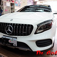 Dr. Color 玩色專業汽車包膜 M-Benz CLA200 車燈保護膜 歷史價格詳細信息