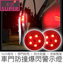 【24H出貨】(5尺寸) 不銹鋼 油撈 油勺 麵粉篩 糖粉篩 過篩器 過濾器 過濾網 撈網 油炸網 烘焙用具 歷史價格詳細信息