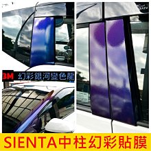 幻彩燈條 車底燈 無線遙控 流光 跑馬 LED 流水燈 側門氛圍燈 車門裝飾燈條 氣氛燈 車門燈 汽車裝飾燈側車門轉向燈 歷史價格詳細信息