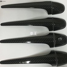 【車王汽車精品百貨】豐田 2016 RAV4 尾燈框 尾燈罩 尾燈眉 後燈框 歷史價格詳細信息