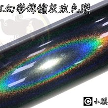 閃電銀色嘻哈戒指開口可調節小眾設計送閨蜜女友禮物潮流情侶新款-哈囉好物 歷史價格詳細信息