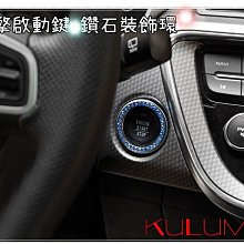 ✇KULUMA✇[庫路瑪]台灣現貨!!  桌面支架 手機支架 平板支架 直播 可折疊好攜帶 全鋁合金 us-001 歷史價格詳細信息