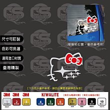 風車 小貓熊-BABY手搖鈴磨牙書 歷史價格詳細信息
