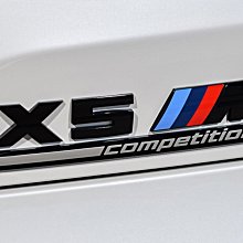 【樂駒】BMW 5 Series  F10 LCI 原廠 耗材 套件 尾燈 左側 LED 歷史價格詳細信息