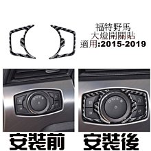 福特 野馬 GT500 模型車 合金車 歷史價格詳細信息