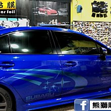 【熊獅貼膜】Mercedes-Benz AMG 車身拉線 3M 2080 M12  消光黑 汽車貼膜 快速換色 局部貼膜 歷史價格詳細信息