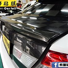 【熊獅貼膜】Mercedes-Benz AMG 車身拉線 3M 2080 M12  消光黑 汽車貼膜 快速換色 局部貼膜 歷史價格詳細信息