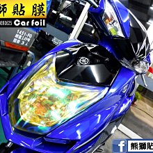 【熊獅貼膜】Mercedes-Benz AMG 車身拉線 3M 2080 M12  消光黑 汽車貼膜 快速換色 局部貼膜 歷史價格詳細信息