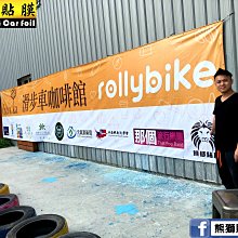 【熊獅貼膜】Mercedes-Benz AMG 車身拉線 3M 2080 M12  消光黑 汽車貼膜 快速換色 局部貼膜 歷史價格詳細信息