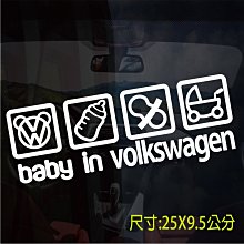 Baby car mat 手作3D透氣汽座推車兩用蓆(柔籐編織) 歷史價格詳細信息