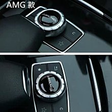 W117 W176 W204 W205 W212 W246 A B C Benz(塑膠)AMG新標奔馳 中華 賓士 朋馳 歷史價格詳細信息