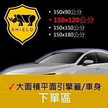 超強【抗麥克風尖叫】TongHao 專業擴大機 TH-5168FB 回授囂叫抑制 200W；可選購TH-X100CS喇叭 歷史價格詳細信息