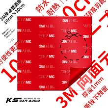 (10CM*10CM)雙用 304不銹鋼 地板落水頭 洗衣機專用接頭 水管套組三通 集水槽 落水頭地漏 歷史價格詳細信息