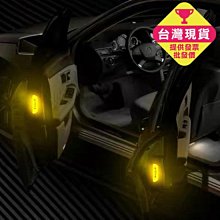 反光貼紙 秩序 (YAMAHA KYMCO GOGORO SYM Suzuki 哈雷 Kawasaki 川崎 本田) 歷史價格詳細信息