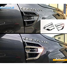 【JR 佳睿精品】FORD 福特 EXPLORER 02-10 鍍鉻 車門 拉門 飾蓋 電鍍 改裝 配件 台灣製 歷史價格詳細信息