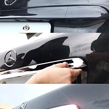 Benz E-Class E200 E300 E400 W213 賓士 鑰匙皮套鑰匙圈 外匯車 歷史價格詳細信息