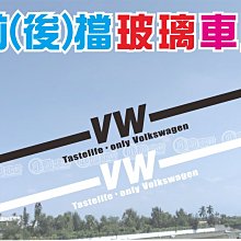 福斯 VW GOLF 98 02 (空架) 電動昇降機 電動升降機 其它FIESTA,KUGA,FIT,S40 歡迎詢問 歷史價格詳細信息