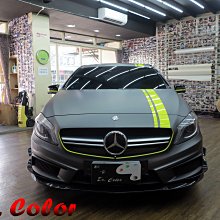 Dr. Color 玩色專業汽車包膜 M-Benz CLA200 車燈保護膜 歷史價格詳細信息
