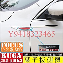 2021款、20款128色特斯拉Model3 專用車內觸控氣氛燈 氛圍燈 室內燈 Tesla Model 3 歷史價格詳細信息