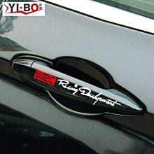 WRC 車身貼 全車拉花 車身 貼紙 引擎蓋貼 機蓋 BMW BENZ VW FORD HONDA 沂軒精品 A0358 歷史價格詳細信息