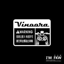 警告貼紙 A2420 警示貼紙 三角形貼紙 注意雷射光 [飛盟廣告 設計印刷] 歷史價格詳細信息