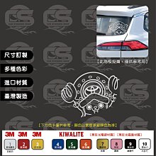 ﹝CS車貼小舖﹞ 客製化 BMW 魔鬼&天使(JACKAL & NIA) 貼紙 歷史價格詳細信息