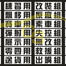 街路頭个歌CD 五南文化廣場 政府出版品 歷史價格詳細信息