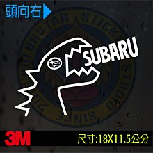 恐龍貼布造型厚棉絨運動褲 男童 長褲 棉褲 縮口褲 運動褲 褲子 男童 童裝 兒童 【p0061217523309】 歷史價格詳細信息