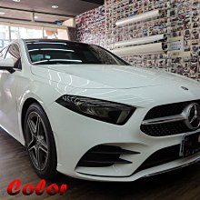 Dr. Color 玩色專業汽車包膜 M-Benz CLA200 車燈保護膜 歷史價格詳細信息