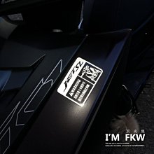 反光屋FKW 車牌螺絲專用扳手 台灣製 開口 板手 扳手 開口板手 雙開口板手 8mm 10mm 兩用扳手 歷史價格詳細信息