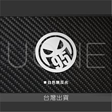 UONE 貨號288 Nurburgring紐柏林賽道 反光貼紙 Golf CR-V HR-V Altis RAV4 歷史價格詳細信息