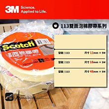 【DY375】畫眉輔助卡3入 畫眉神器 一字眉 畫眉卡 美妝小物 修眉卡 彩妝工具 歷史價格詳細信息