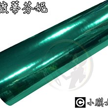 Tiffany 蒂芬尼女粧複刻時尚18K金/稀有翻面式款 極美 歷史價格詳細信息