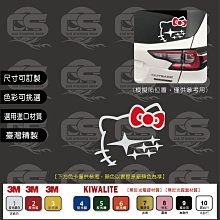 風車 小貓熊-BABY手搖鈴磨牙書 歷史價格詳細信息