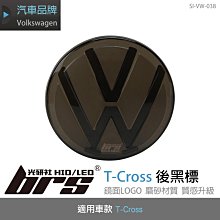 【brs光研社】SI-VW-007 Volkswagen 銘牌-亮銀 Mark 附背膠 Golf Tiguan 歷史價格詳細信息